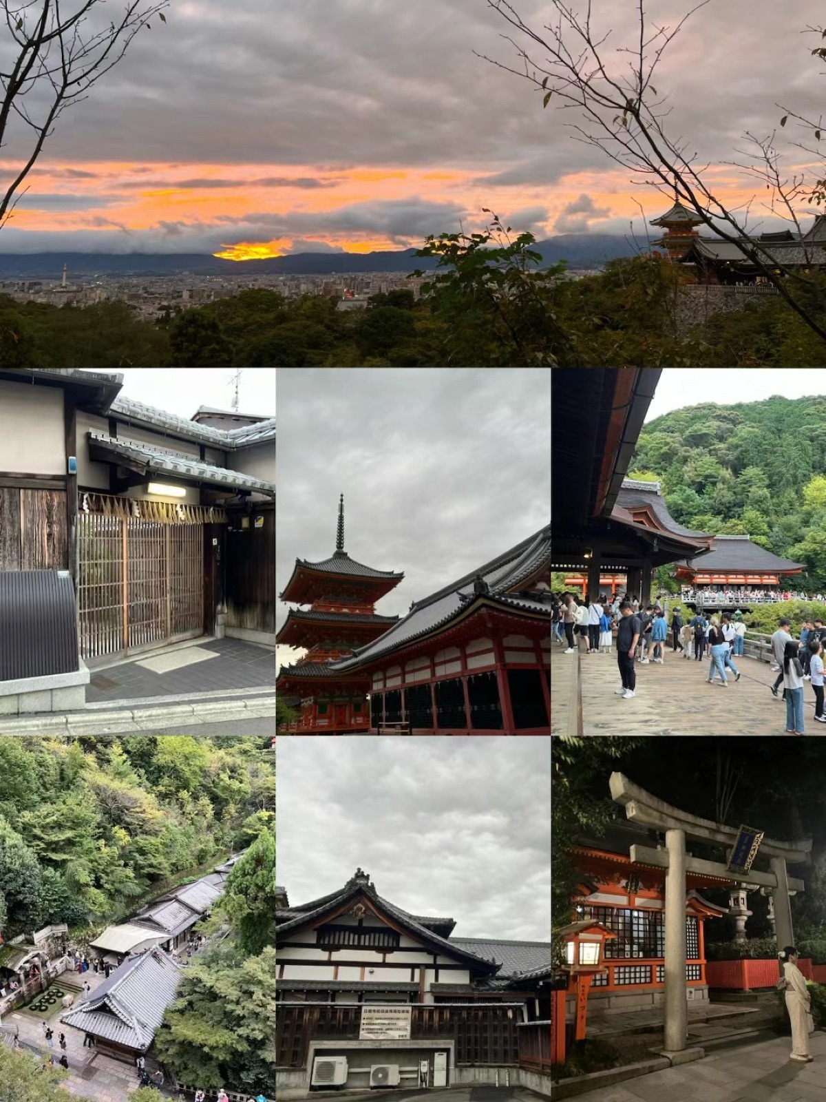 Kyoto